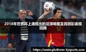 2021 大谷时刻：大谷翔平在赛季末收获“银棒奖”和“汉克·阿伦奖”