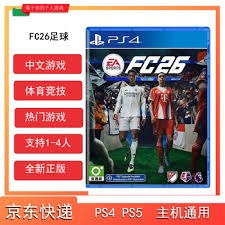 斯卡洛尼：祝贺对手发挥出色；奥塔门迪没出场是出于保护考虑