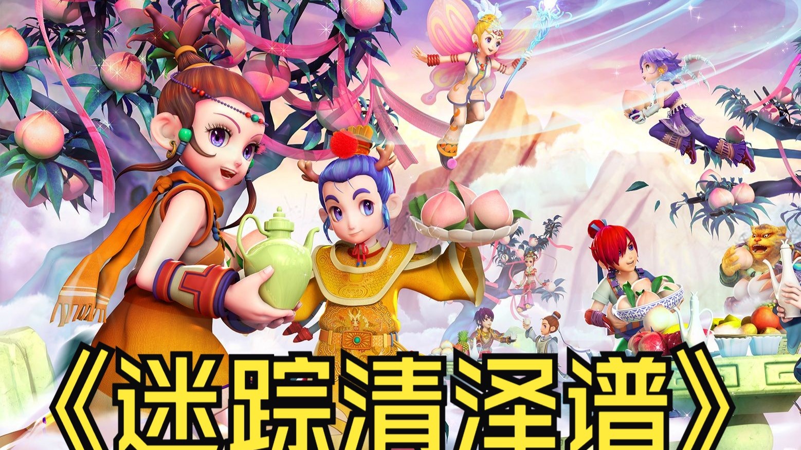 东契奇引领 东契奇引领