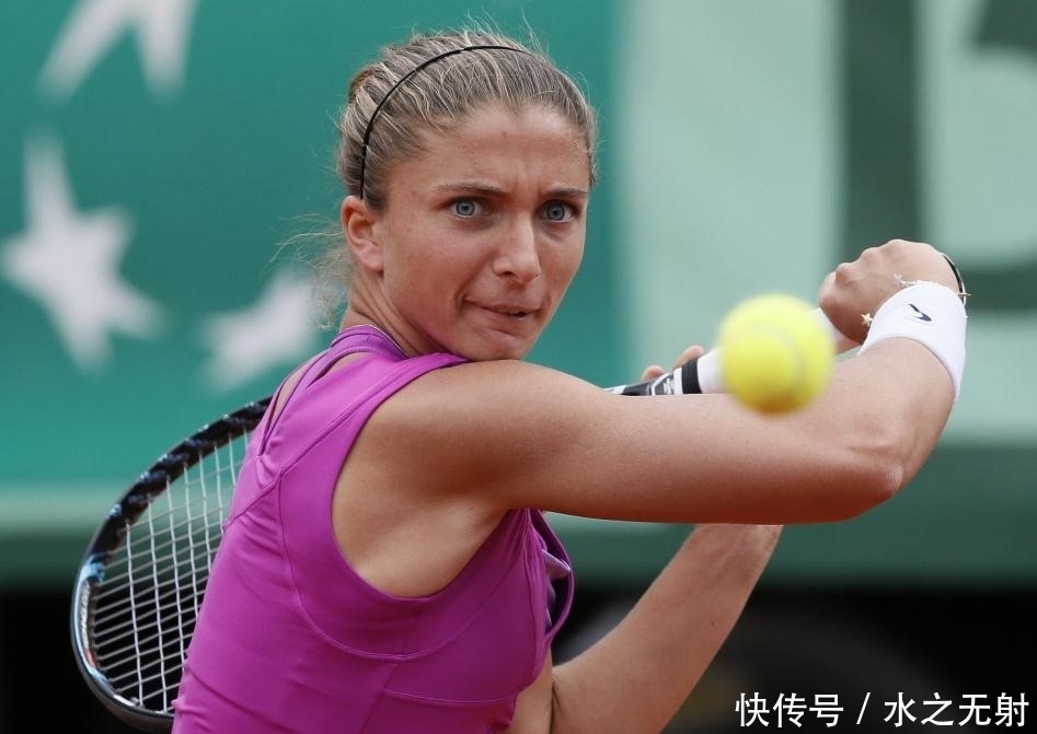 斯洛特上任 斯洛特上任