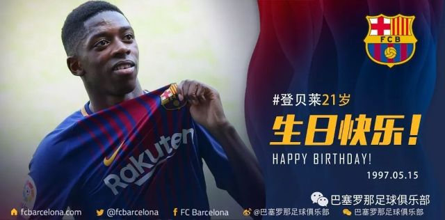 克內克特的 克內克特的