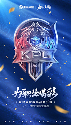 公平与信任 公平与信任
