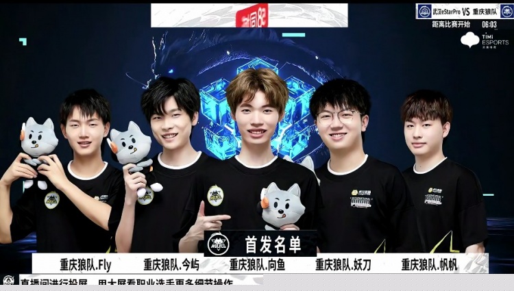 组织能释放 组织能释放