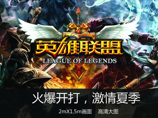 当4万名主 当4万名主