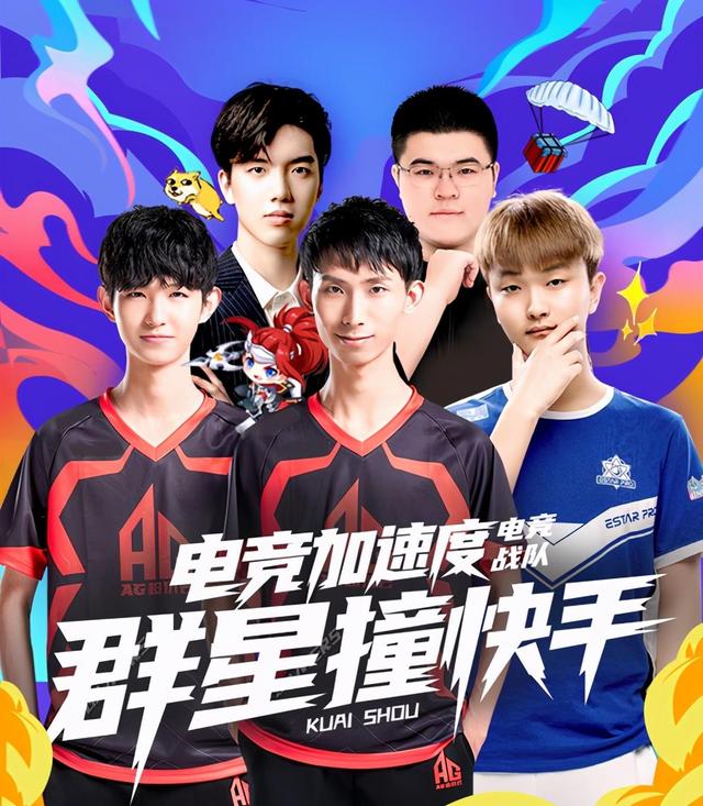 少而准 少而准