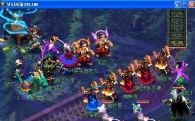 与第一波团 与第一波团