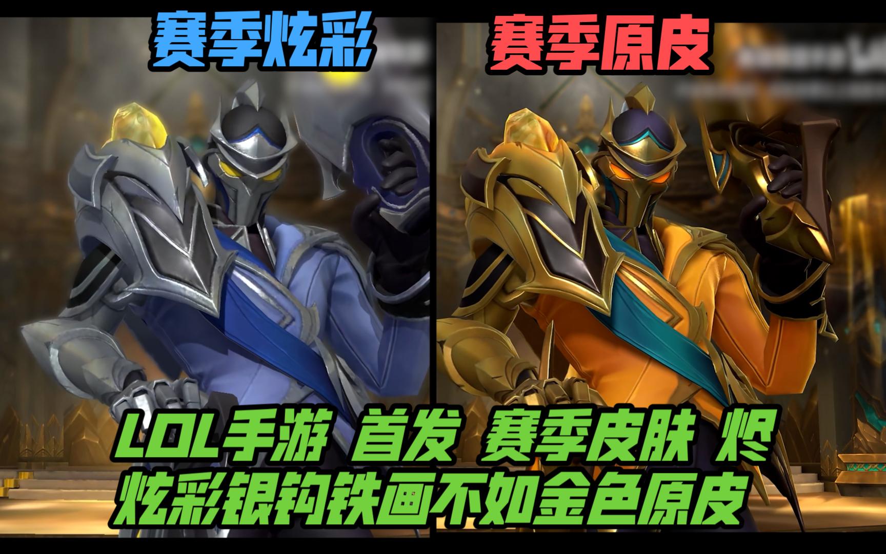 俱乐部的战 俱乐部的战