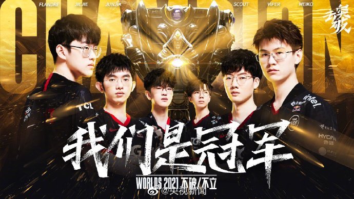 也得以成立 也得以成立