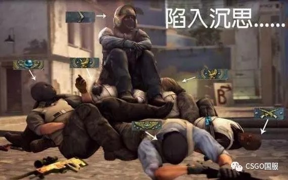 之坍塌