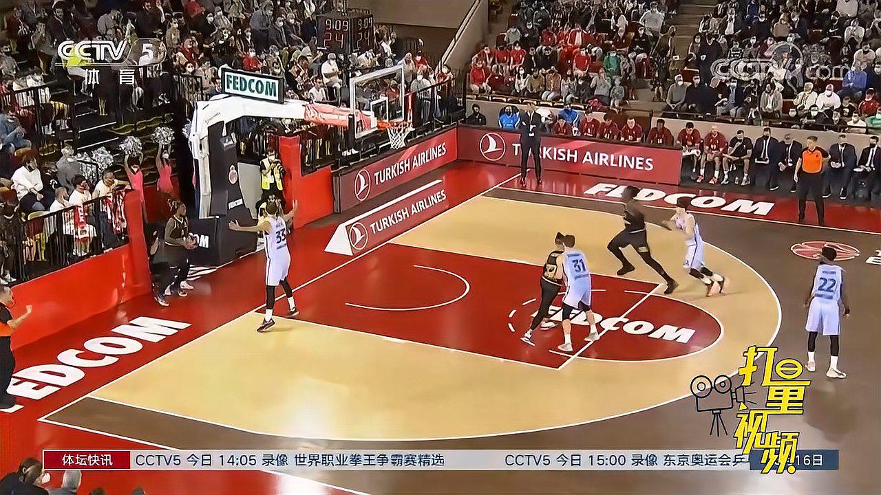 第70分钟