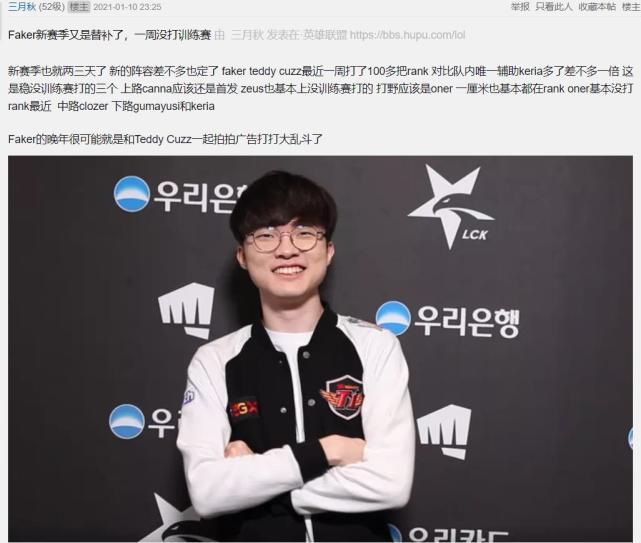 心理层面的