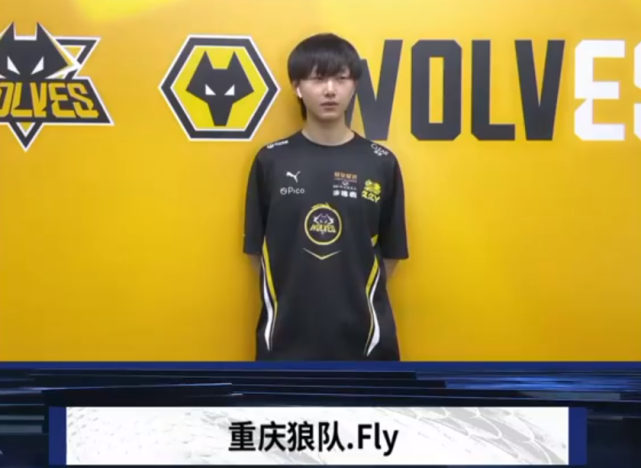 客场连续被